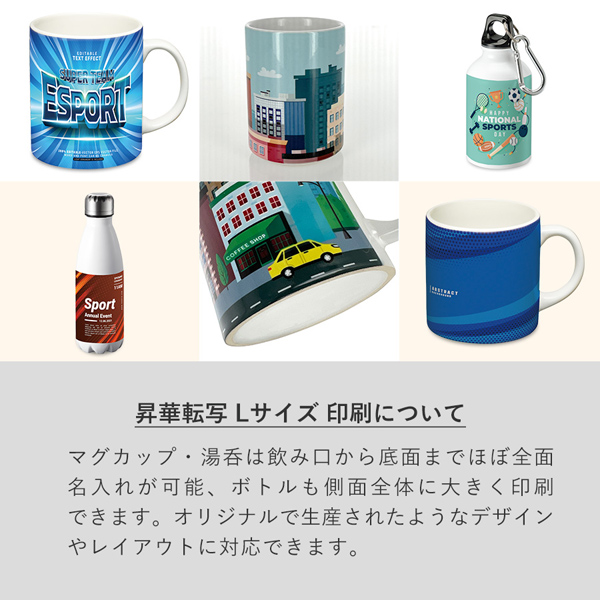 スリムボトルUV折りたたみ傘 TS-1286 名入れ商品特徴3