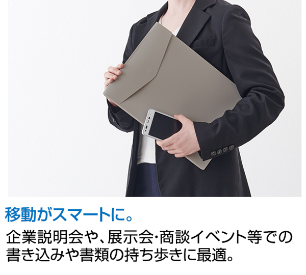ポケットクリップボード SEL-2816 名入れ商品特徴4