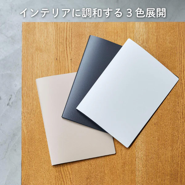 キングジム レシート 領収書スキャンホルダー 790 名入れ商品特徴6