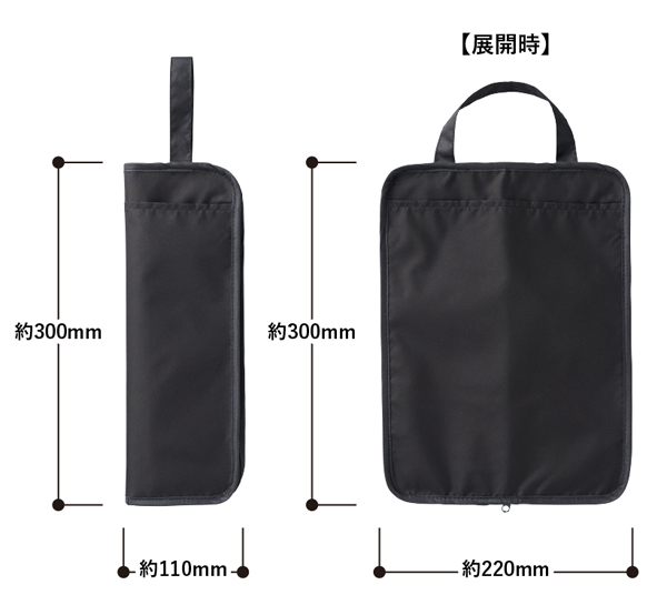 吸水傘収納ケース TU-0014 名入れ商品特徴2
