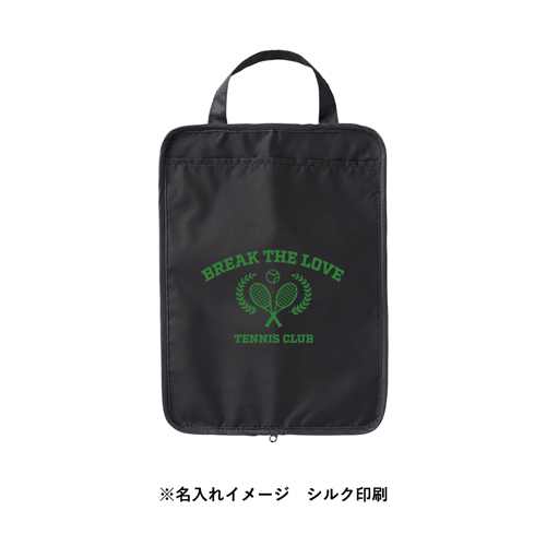 吸水傘収納ケース TU-0014 名入れイメージ1