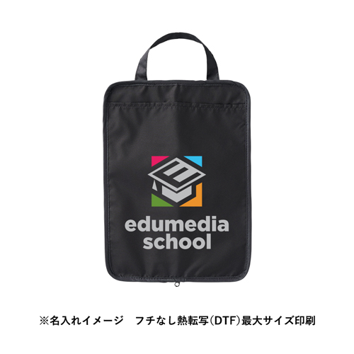 吸水傘収納ケース TU-0014 名入れイメージ2
