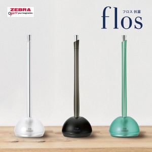 ゼブラ 油性ボールペン フロス抗菌 名入れ