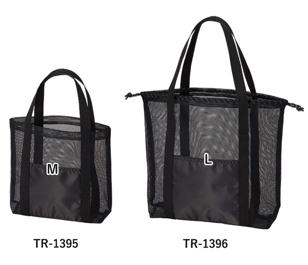 メッシュライントート Lサイズ TR-1396 名入れ商品特徴5