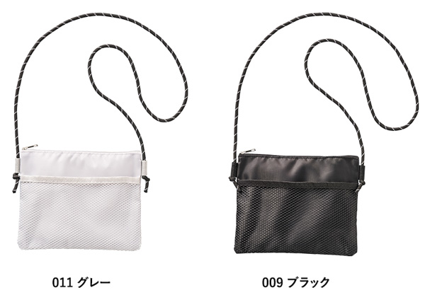 メッシュポケットサコッシュ TR-1397 名入れカラーバリエーション