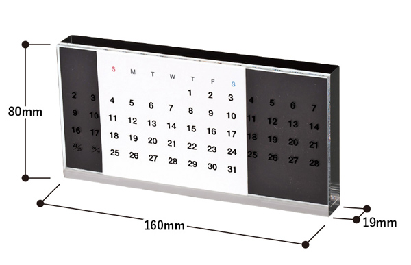 アクリル万年カレンダー TS-1191 名入れ商品特徴4