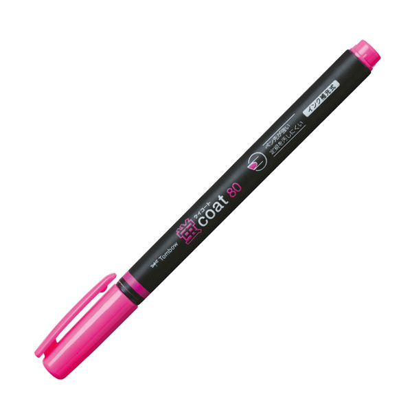 蛍光ペン 蛍コート80 名入れ