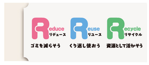 モノナチュラル オリジナルスリーブ印刷 名入れイメージ2