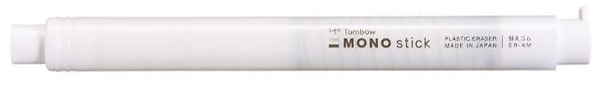モノスティック ホワイト 名入れ JCC-121E