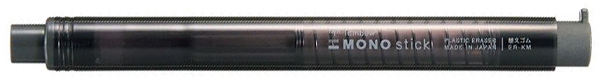 モノスティック ブラック 名入れ JCC-121D