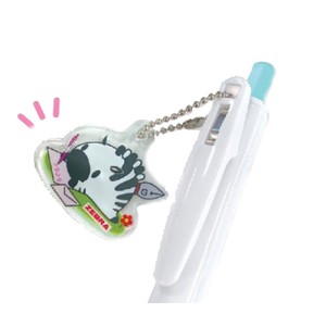ゼブラ オリジナルアクリルチャーム 名入れ