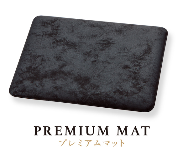 オープン工業 プレミアムマット PM-100-BK 名前入れ