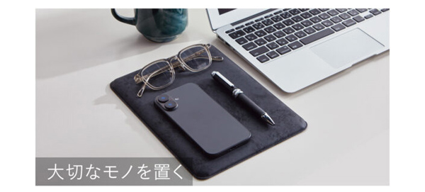 PREMIUM MAT プレミアムマット 名入れ特徴3