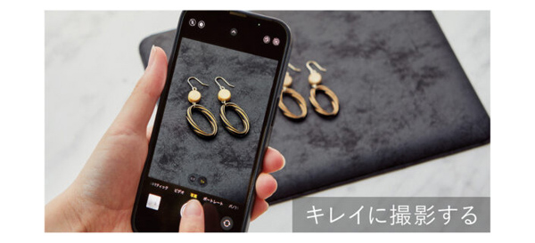 PREMIUM MAT プレミアムマット 名入れ特徴4