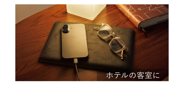 PREMIUM MAT プレミアムマット 名入れ特徴6