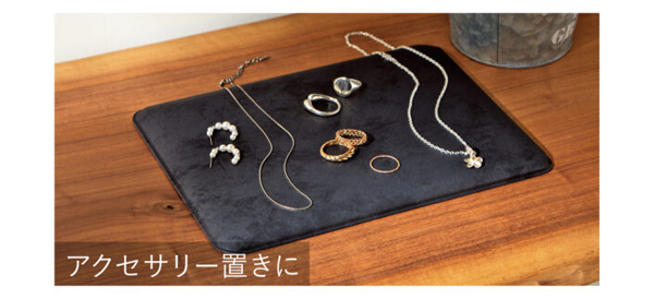 PREMIUM MAT プレミアムマット 名入れ特徴7