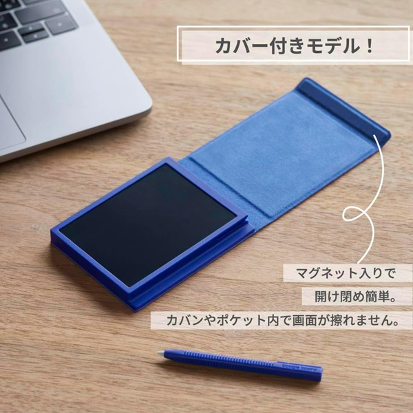 ブギーボード BB-21 名入れ特徴1