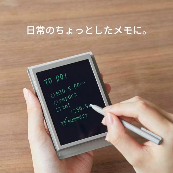 ブギーボード BB-21 名入れ特徴3