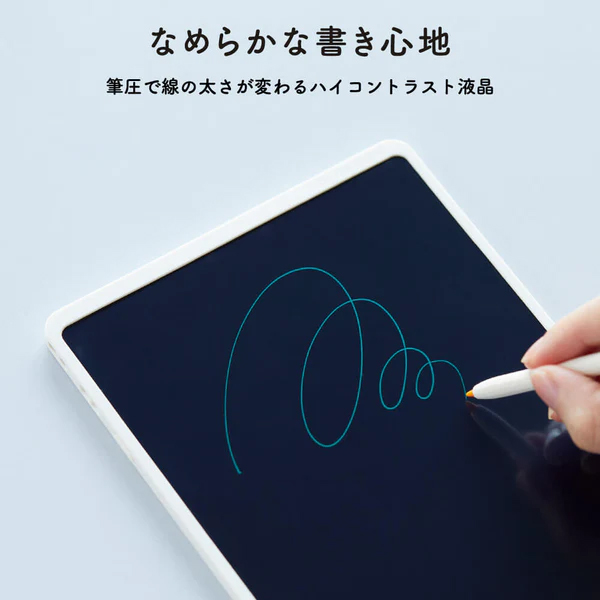 ブギーボード BB-20 名入れ商品特徴5