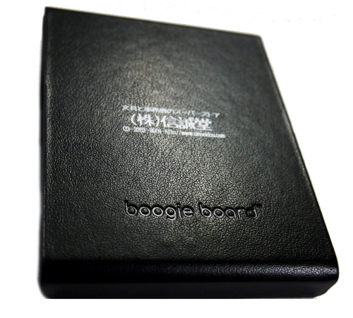 キングジム ブギーボード BB-21 名入れイメージ1