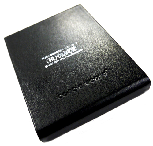 キングジム ブギーボード BB-21 名入れイメージ2