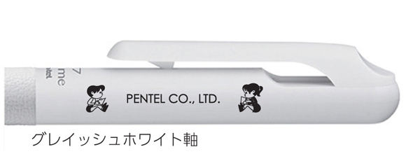 カルム 名入れイメージ1