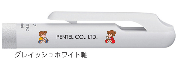 カルム 名入れイメージ4