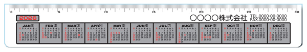カレンダースケール 名入れ特徴1