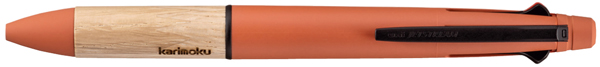 ジェットストリーム×karimoku 多機能ペン 4&1 サンセットオレンジ 名入れ