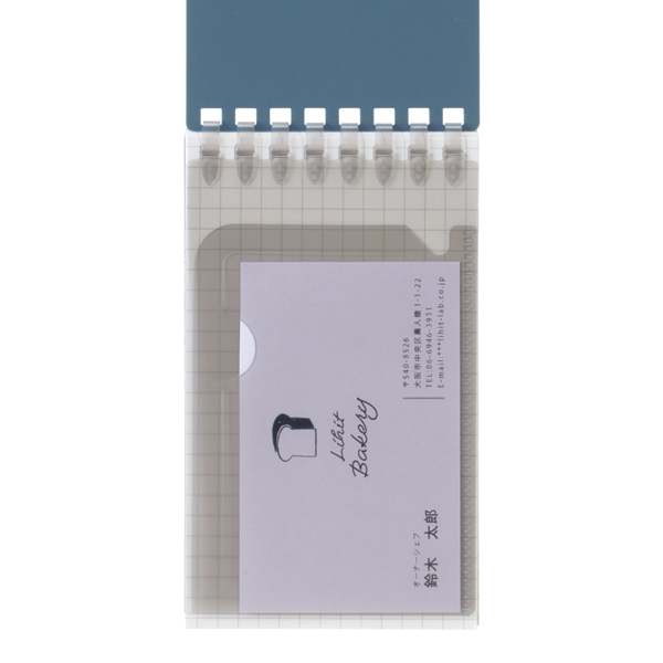 リヒトラブ ソフィーチェノート メモサイズ  名入れ特徴1