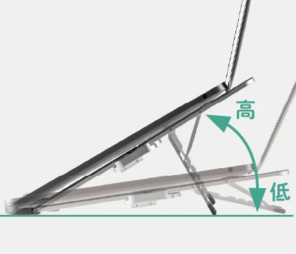 ノートパソコンスタンド 折畳式 NPS30 名入れ商品特徴3