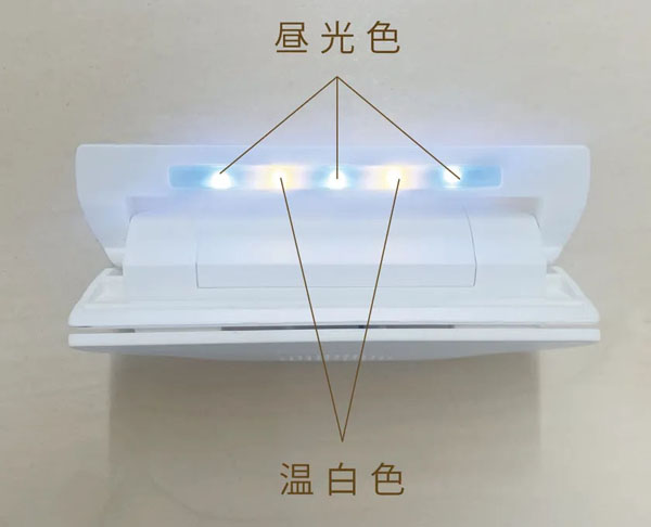 ひかるクリップ terasuno テラスノ 名入れ商品特徴5