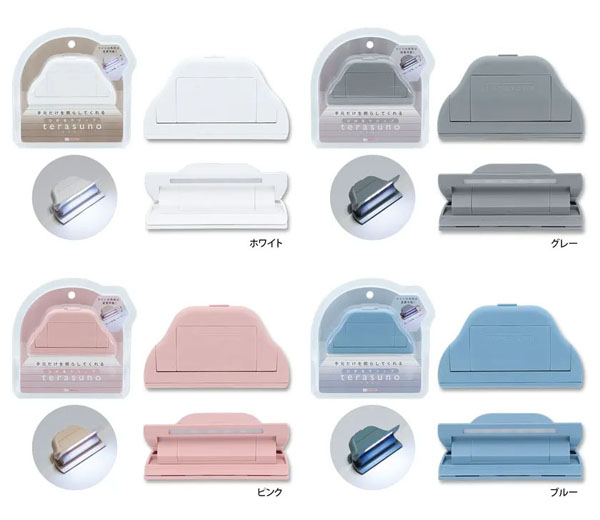 ひかるクリップ terasuno テラスノ 名入れカラーバリエーション