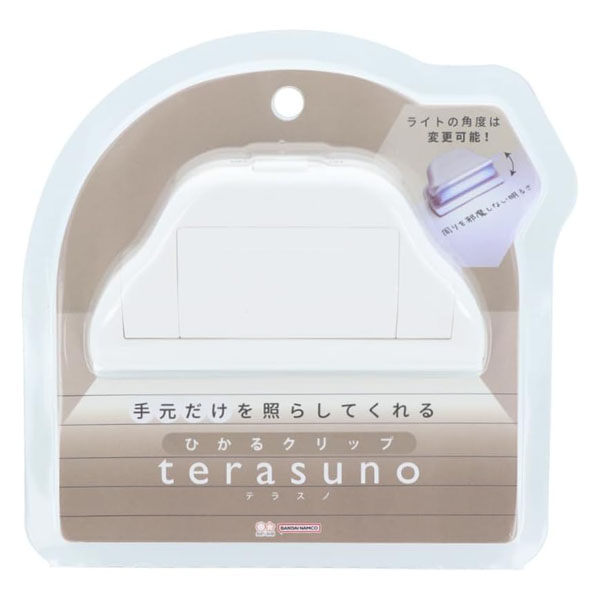サンスター文具 ひかるクリップ terasuno テラスノ 名入れ