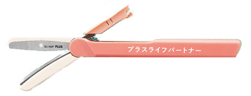 ツイッギー＋開梱カッター 名入れイメージ