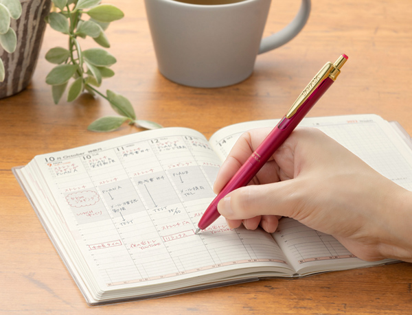 ゼブラ サラサグランド 名入れ商品特徴1