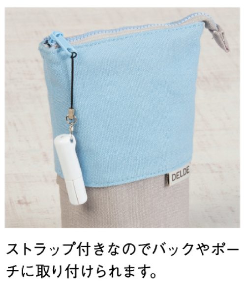 スティッキールはさみ mini 名入れ特徴3