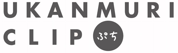 サンスター文具 ウカンムリクリップぷち ロゴ 名入れ