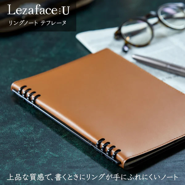LezafaceU レザフェスU リングノート テフレーヌ 名入れ特徴1