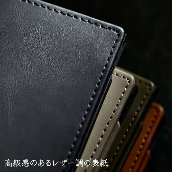 LezafaceU レザフェスU リングノート テフレーヌ 名入れ特徴3