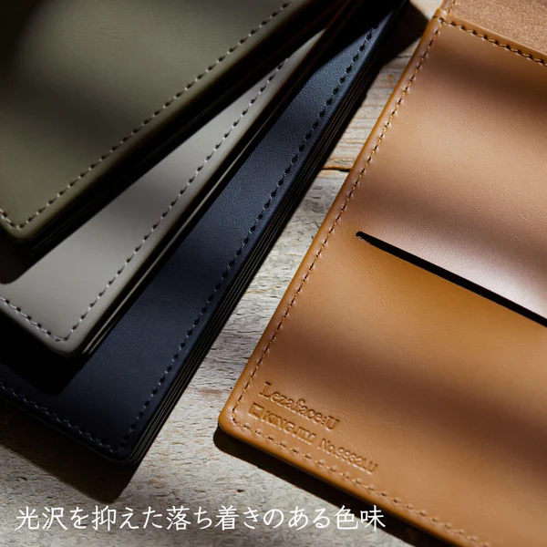 LezafaceU レザフェスU リングノート テフレーヌ 名入れ特徴4