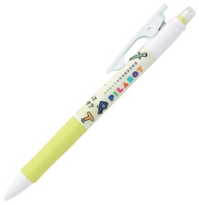 パイロット パティント シャープペン 全周印刷 オンデマンド印刷 名入れ PATINT