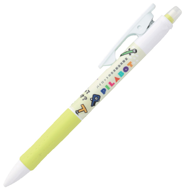 パイロット パティント シャープペン 全周印刷 オンデマンド印刷 名入れ PATINT