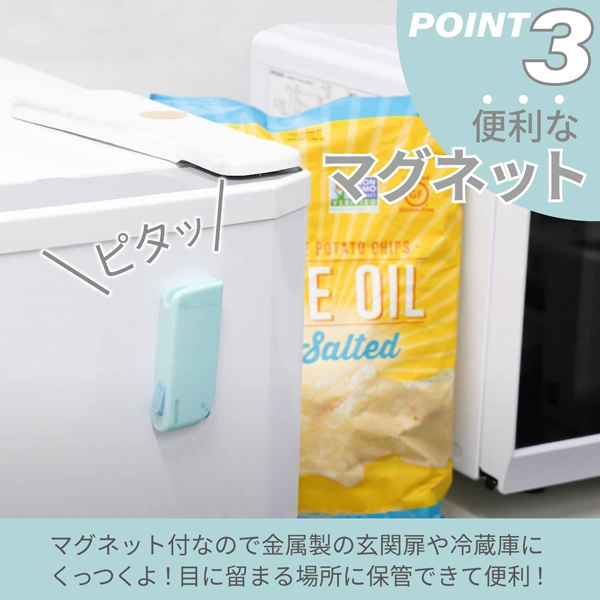 開梱カッター&レターオープナー SHUTTO シュット 名入れ特徴3