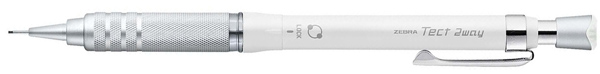 ゼブラ シャープペン テクトツゥーウェイRO メタルホワイト 名入れ