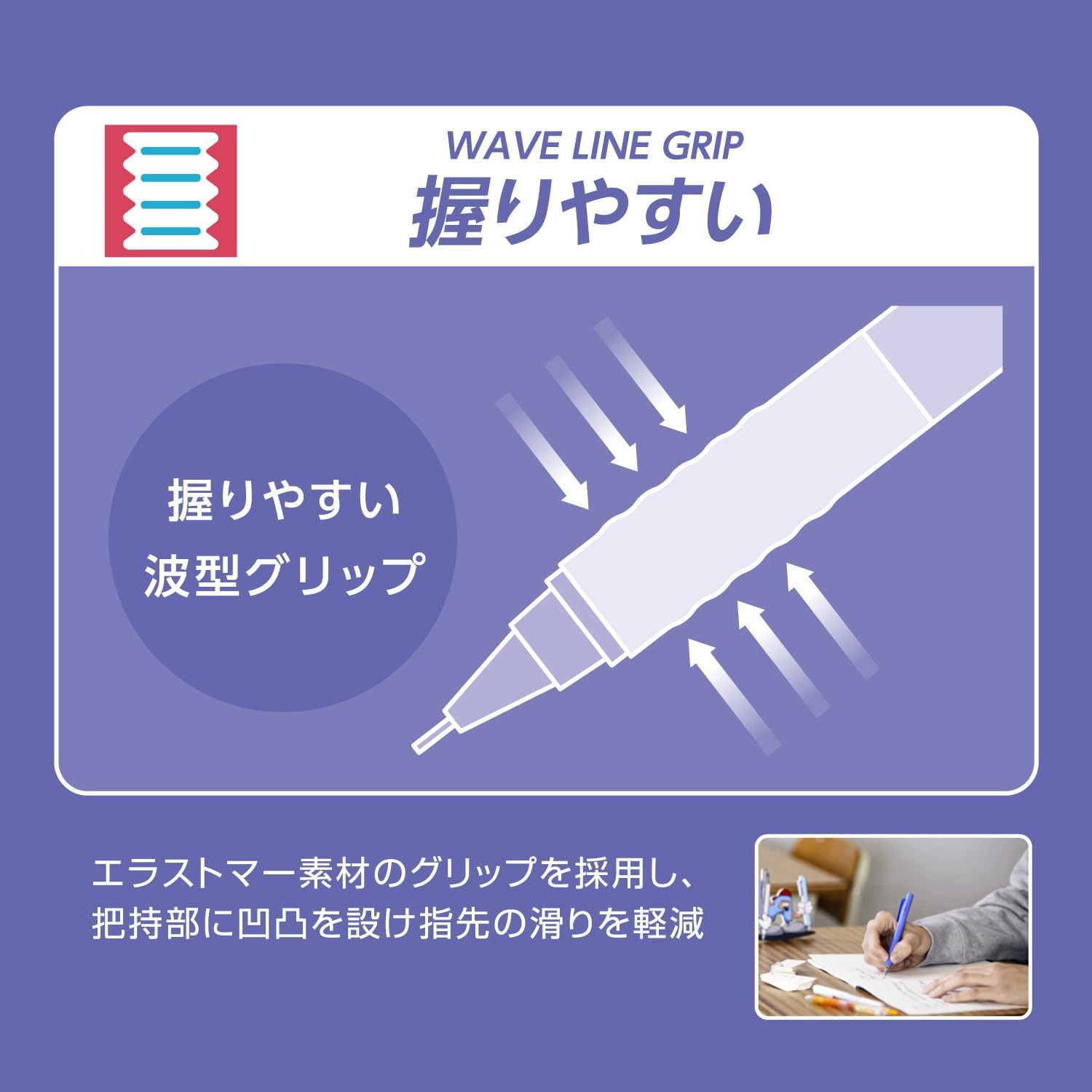 パイロット エアステップ シャープペン 名入れ特徴5