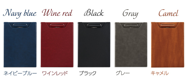 べルポス卜 クリップファイル BP-5734 名入れ特徴4