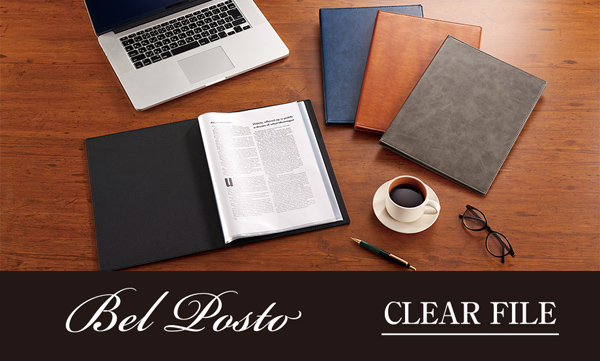 セキセイ ベルポスト クリヤーファイル 名前入れ BelPosto