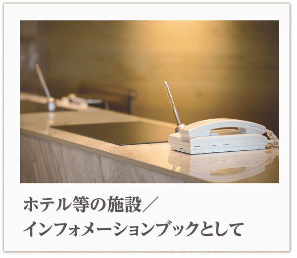 セキセイ べルポス卜 Bel Post クリヤーファイル 名入れ ご使用イメージ2