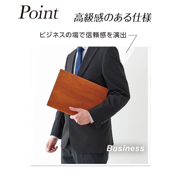 セキセイ べルポス卜 Bel Post クリヤーファイル 名入れ特徴6